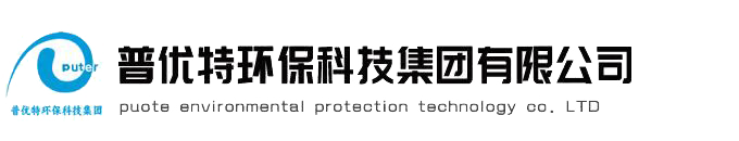 污水处理设备厂家|污水处理设备|一体化污水处理设备厂家|一体化污水处理设备—开云app官方登录入口	